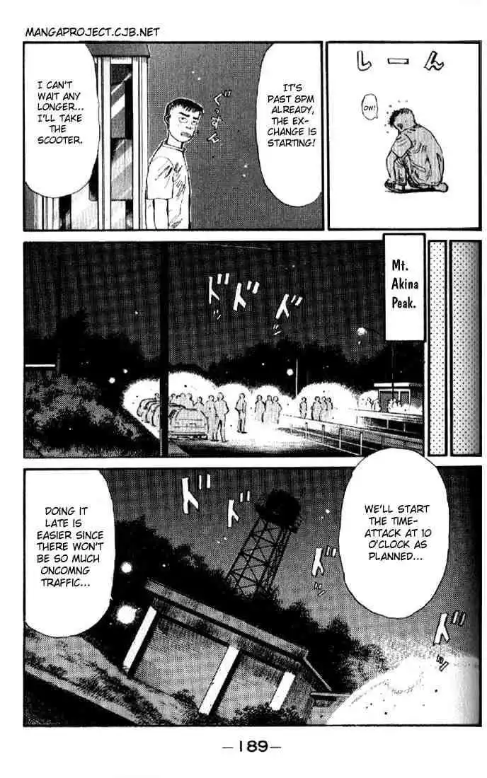 Initial D Chapter 9 4